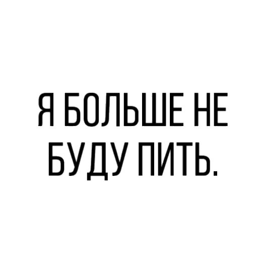 Стикер «Храни вас Господь-7»