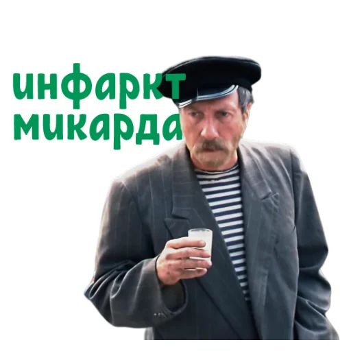 Стикер «Любовь и голуби-9»