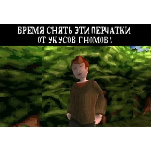 Стикер «Гарри Поттер-9»