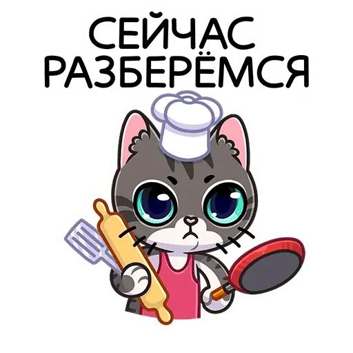 Стикер «Муркс-12»