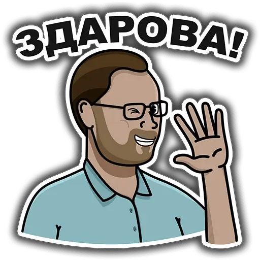 Стикер «Kuplinov ► Play-1»
