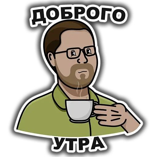 Стикер «Kuplinov ► Play-3»