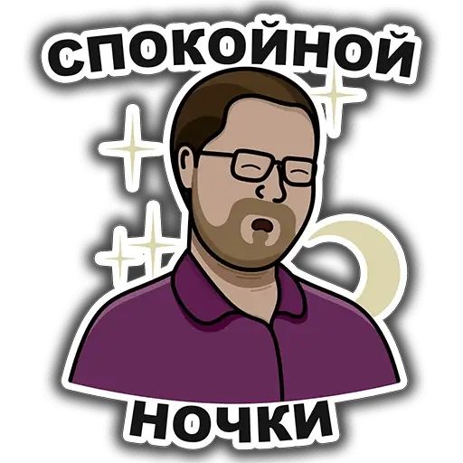 Стикер «Kuplinov ► Play-4»