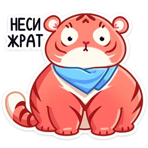 Стикер «Рулет-1»
