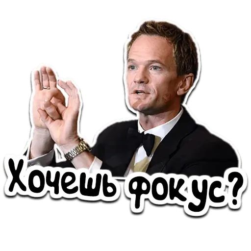 Стикер «Барни-11»