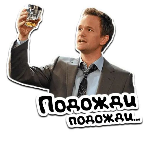 Стикер «Барни-3»