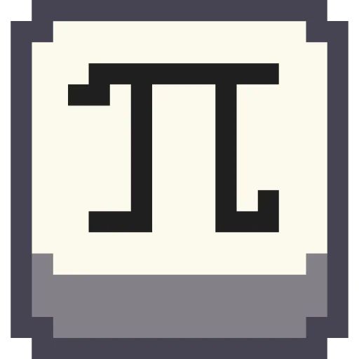 Стикер «Пиксельные цифры-5»