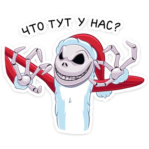 Стикер «Джек Скеллингтон-4»