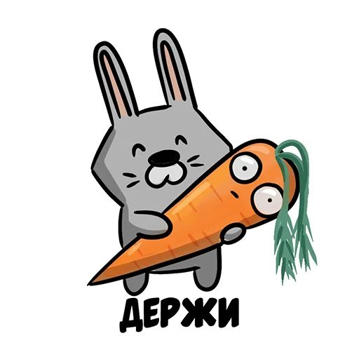 Стикер «Ну вот-11»