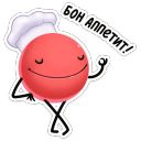 Набор стикеров «Нямик»