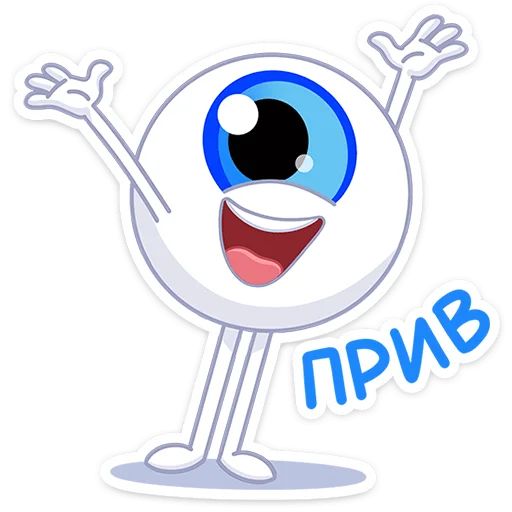 Стикер «Глазки-1»