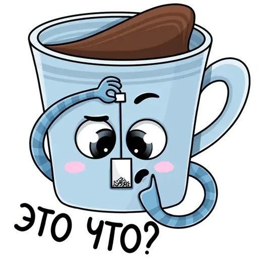 Стикер «Кружка кофе-5»