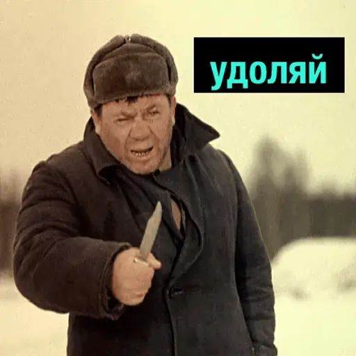 Стикер «Нахуй я родился-6»