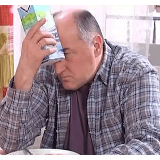 Стикер «Нахуй я родился-7»