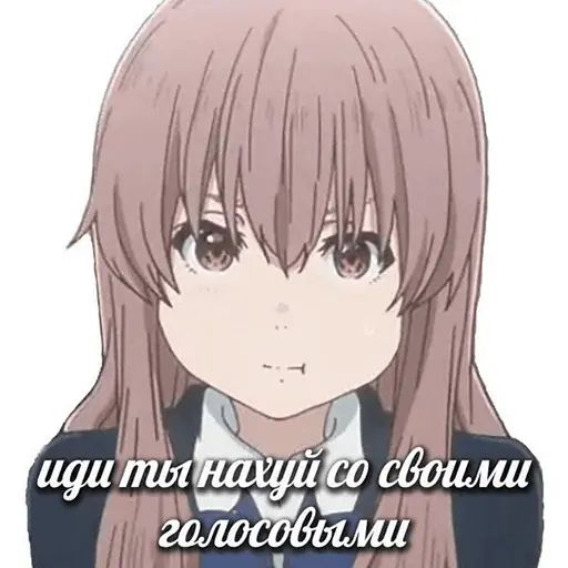 Стикер «Нахуй я родился-9»