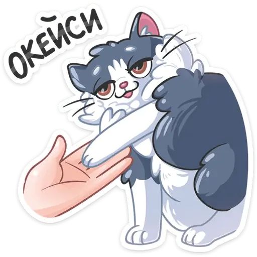 Стикер «Серый сахарок-8»