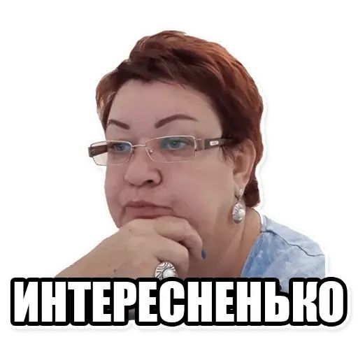 Стикер «Мама отличника-10»