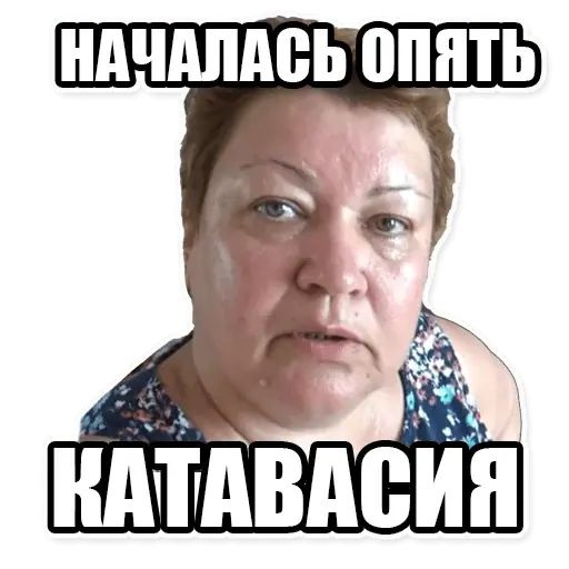 Стикер «Мама отличника-11»