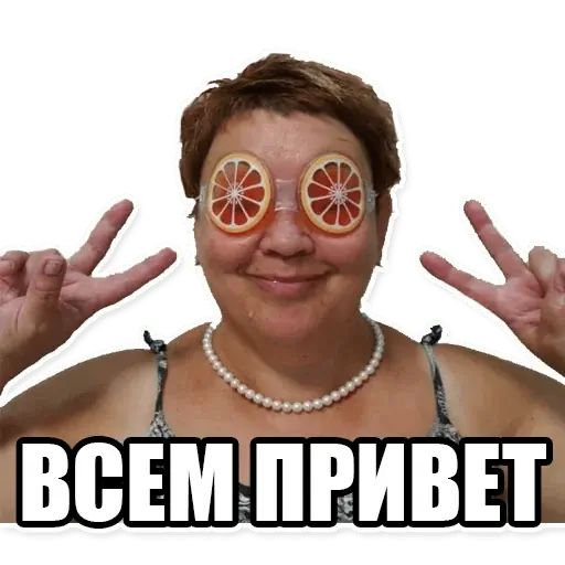 Стикер «Мама отличника-2»