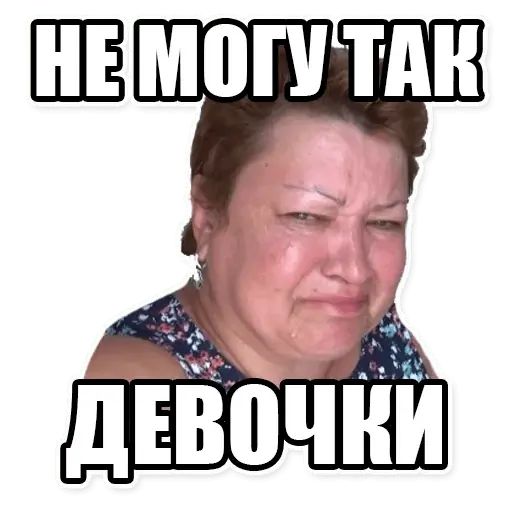 Стикер «Мама отличника-3»