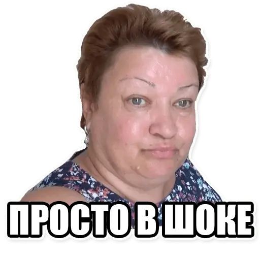 Стикер «Мама отличника-5»