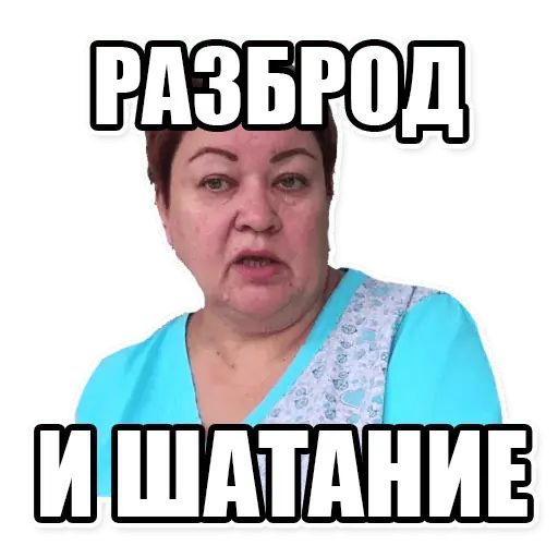 Стикер «Мама отличника-6»