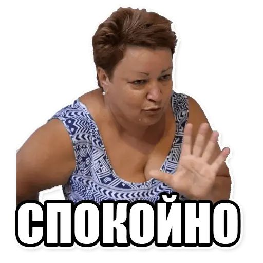 Стикер «Мама отличника-7»