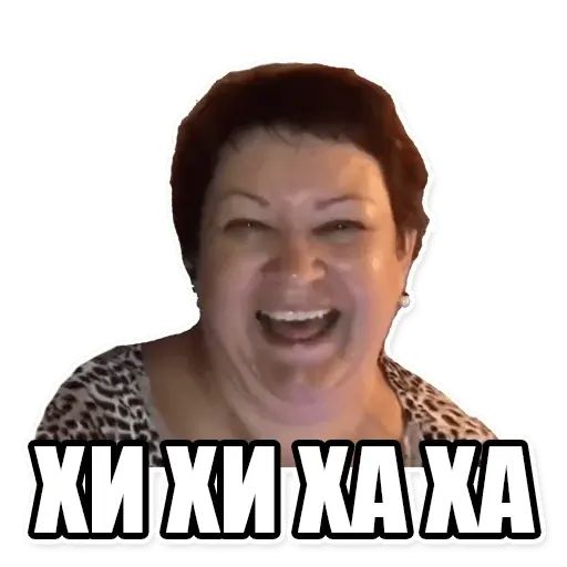 Стикер «Мама отличника-8»