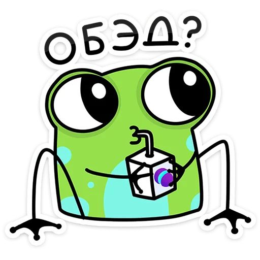 Стикер «Насекомые и их знакомые-8»
