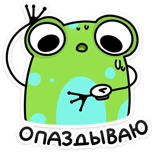Стикер «Насекомые и их знакомые-9»
