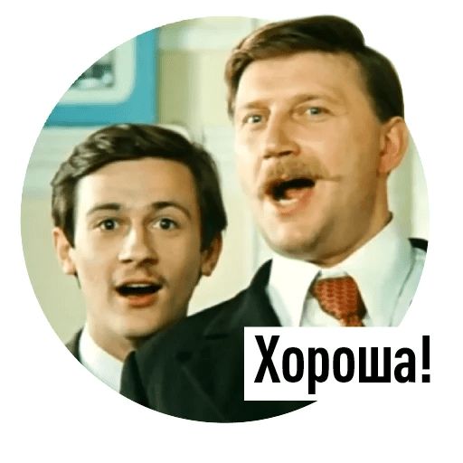 Покровские ворота картинки