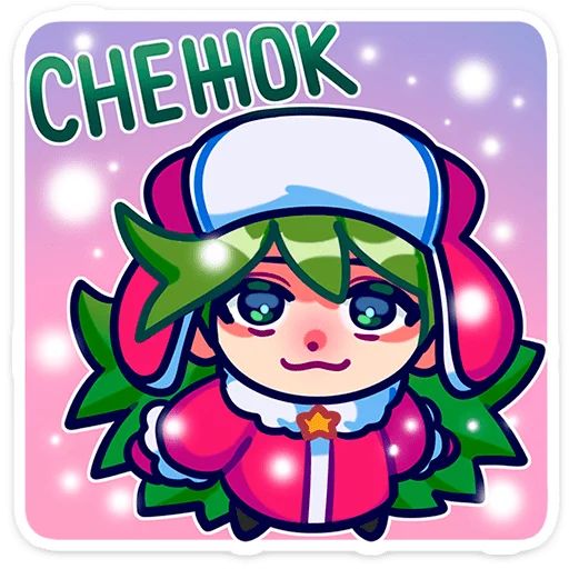 Стикер «Ёля-4»