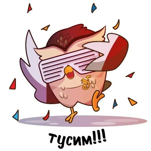Стикер «Togulife-5»