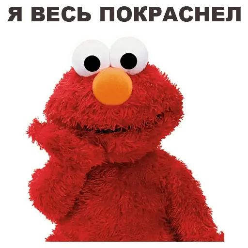Стикер «Улица Сезам-4»