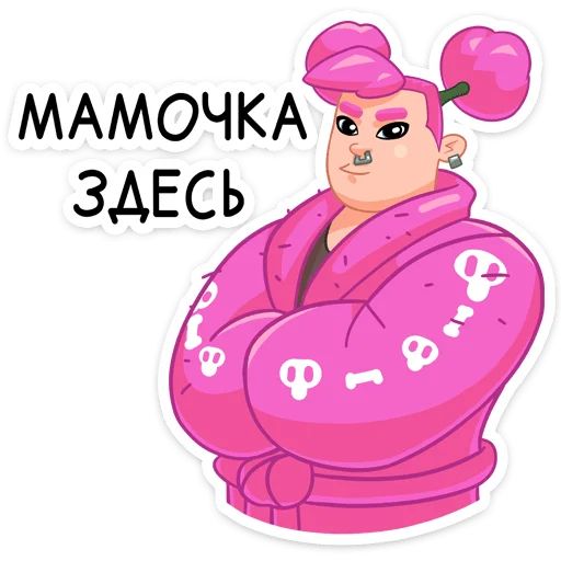 Стикер «Гренда-4»