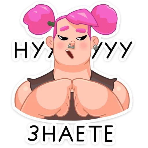 Стикер «Гренда-7»
