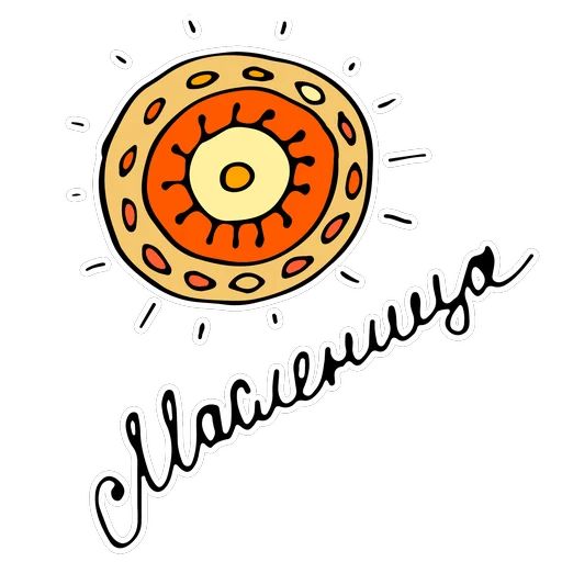 Стикер «Масленица-7»