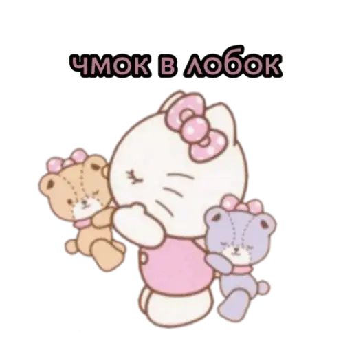 Стикер «Hello kitty-3»