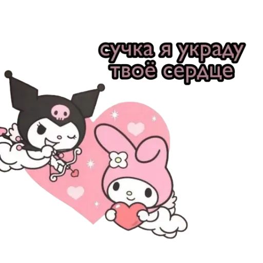 Стикер «Hello kitty-6»