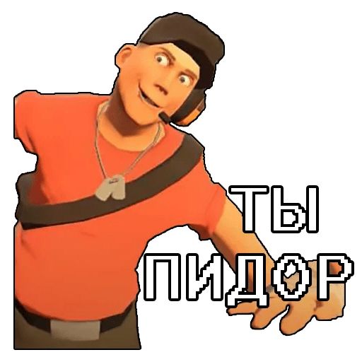 Стикер «Team Fortress 2-10»