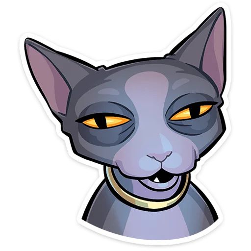 Стикер «Рамзес и Клео 2.0-6»