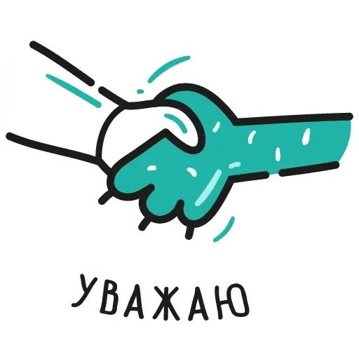 Набор стикеров для Telegram «Валера»
