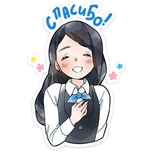 Стикер «Полина-11»