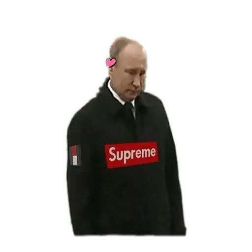 Стикер «Supreme-9»