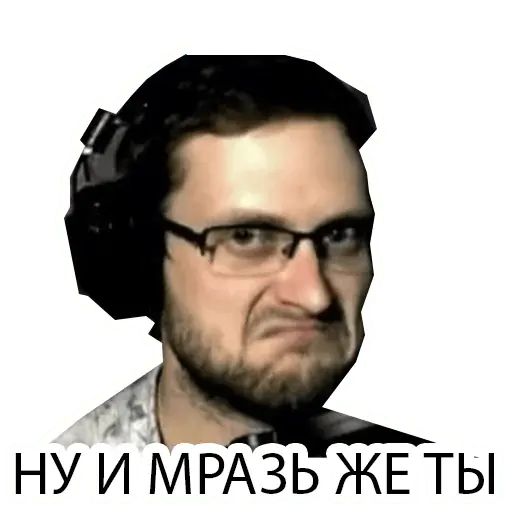 Стикер «Али Куплинов-4»