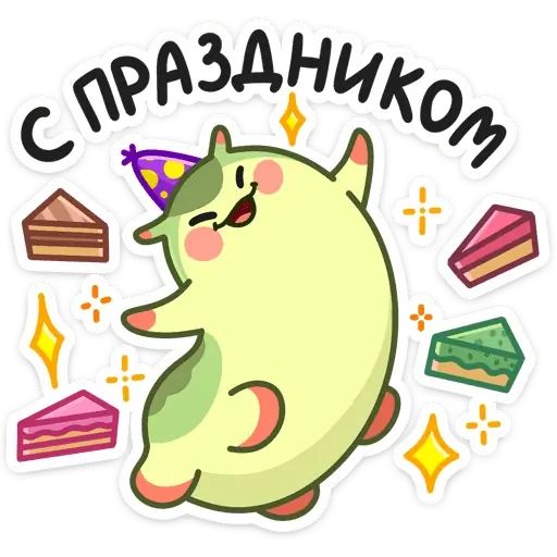 Стикер «Шорти-5»