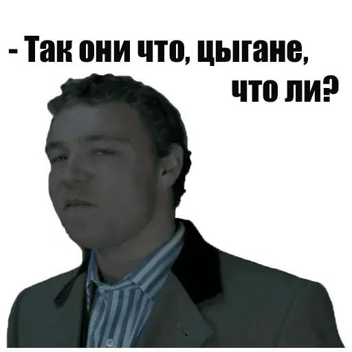 Стикер «Нам Пиздец-1»