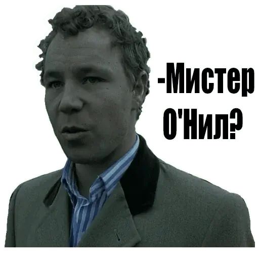 Стикер «Нам Пиздец-4»