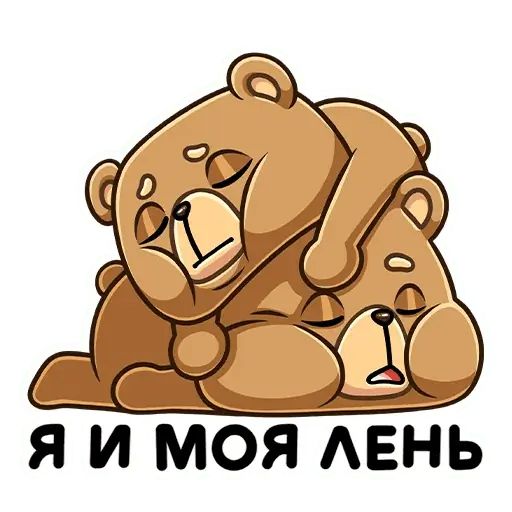 Стикер «Медведь Женя-12»