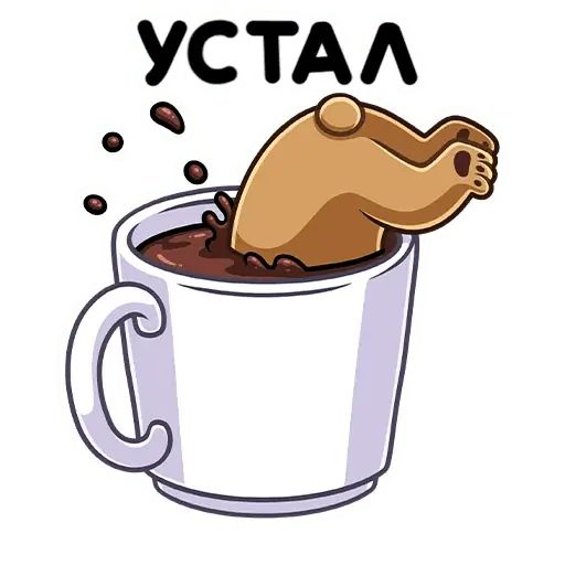 Стикер «Медведь Женя-6»